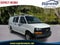 2021 Chevrolet Express Cargo 2500 RWD 2500 Regular Wheelbase WT