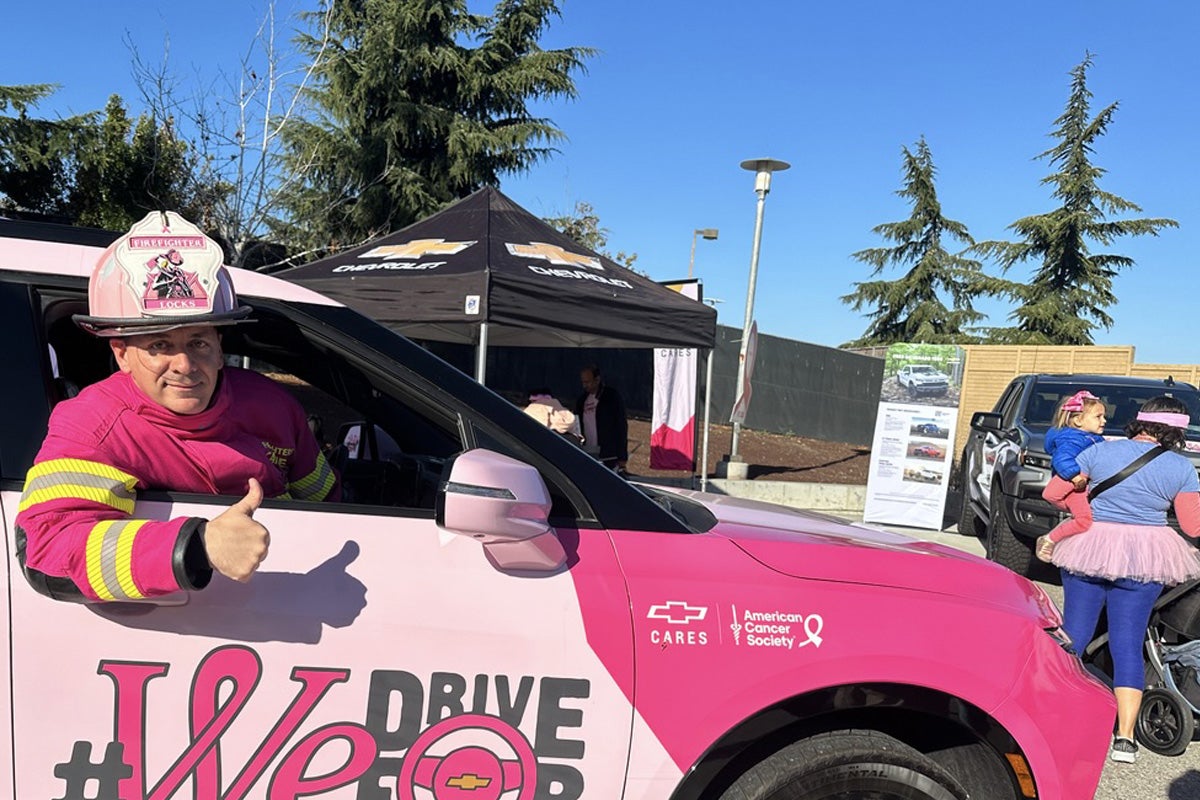Chevrolet MSABC iDrive For | Supreme Chevrolet of Gonzales in GONZALES LA