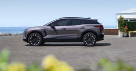 Supreme Chevrolet of Gonzales in GONZALES LA