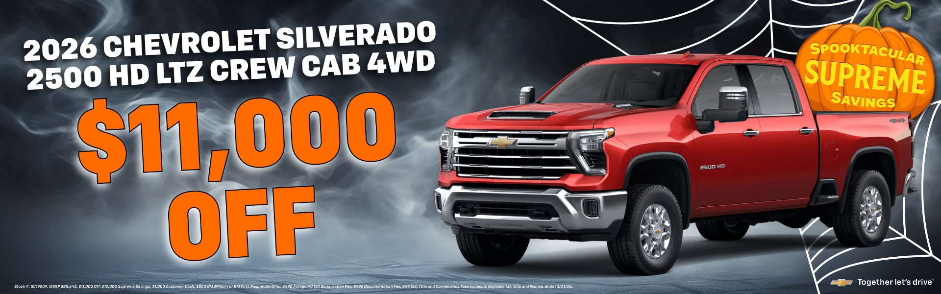 2026 Chevrolet Silverado 2500 HD