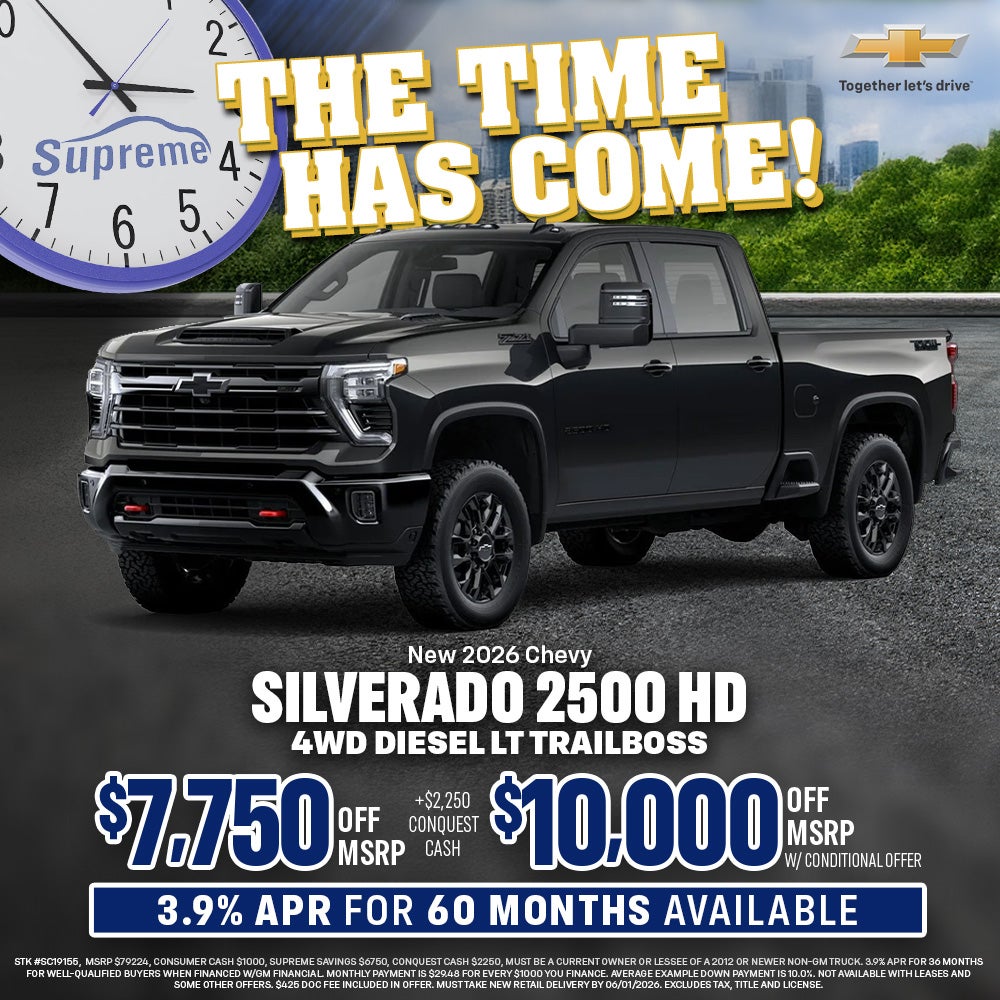 New 2026 Chevy  SILVERADO 2500 HD