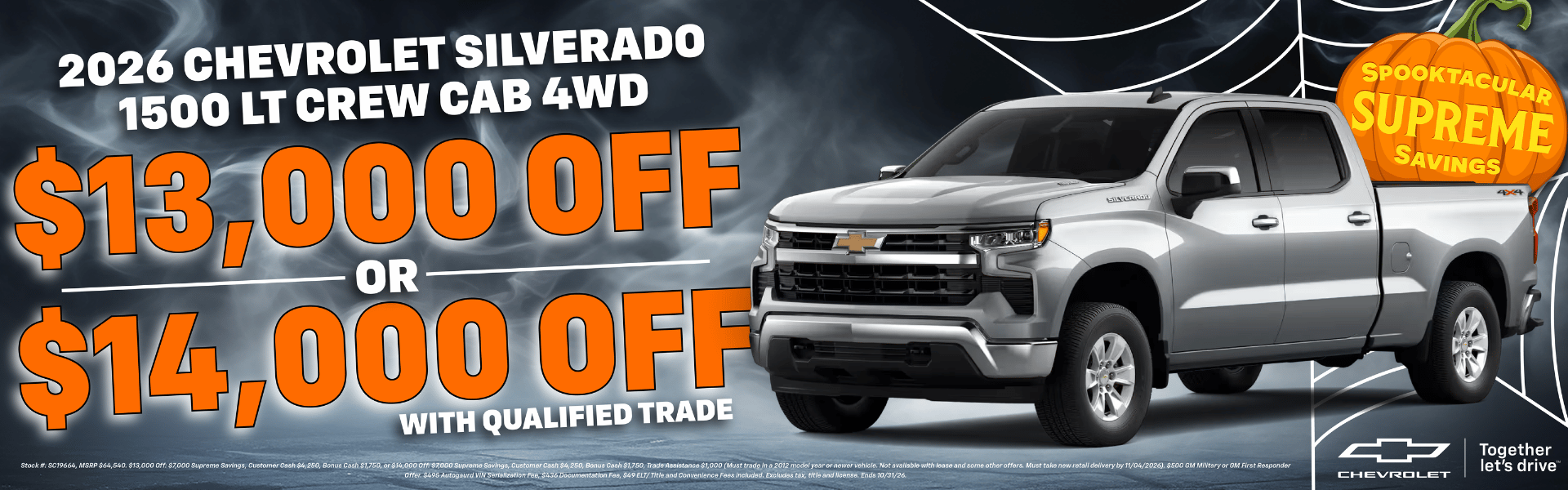 2026 Chevrolet Silverado 1500