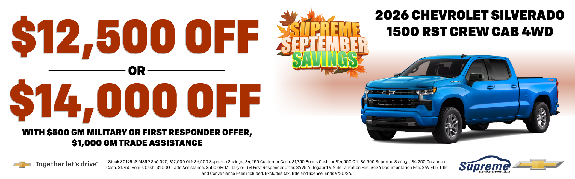Silverado Discount
