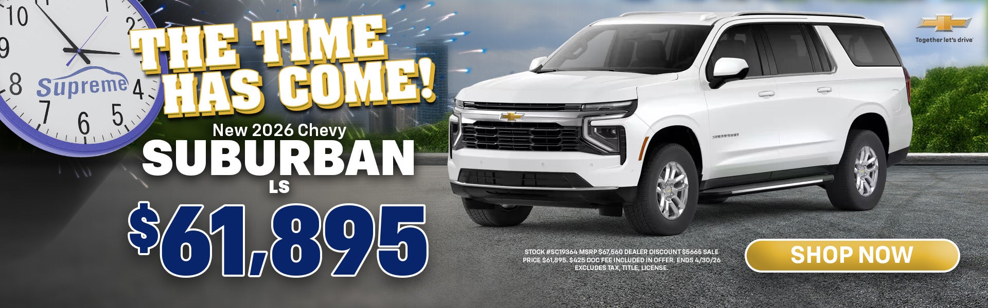 2026 Suburban LS $61,895